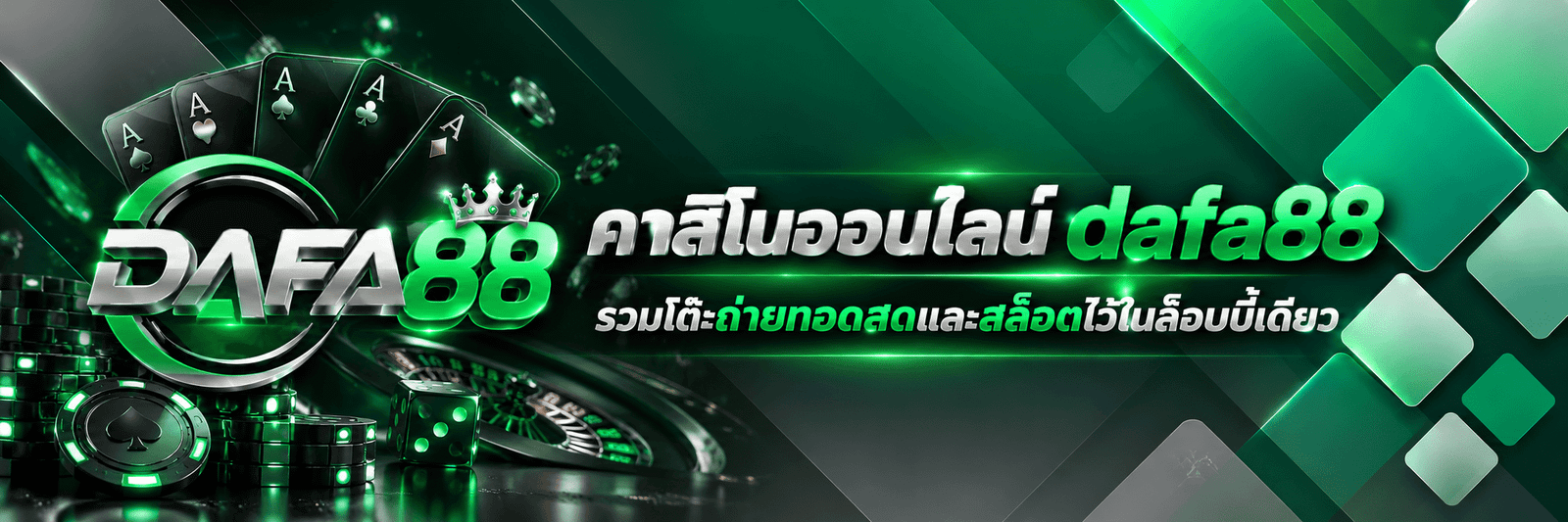dafa88 casino